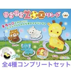 ユウナ様 リクエスト 2点 まとめ商品