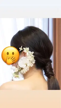 Item thumbnail for item 2d2eaa9d-ef32-4b13-948c-c07e7f09b61c