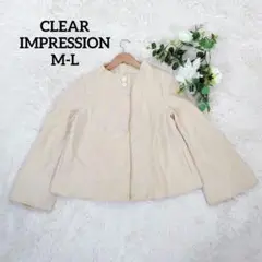 クリアインプレッション レディースジャケット(M-L)アイボリー スタンドカラー