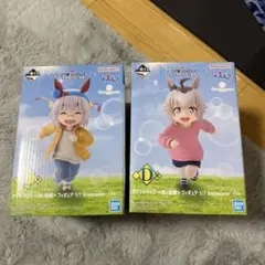 タマモクロス・オグリキャップ 1/7フィギュアセット