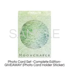 BMSG STARGLOW Photo Card Holder Sticker