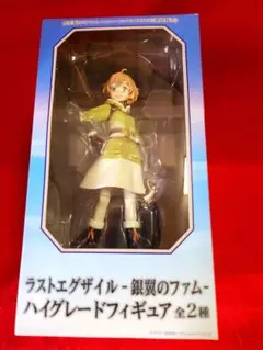 2025年最新】ラストエグザイルの人気アイテム - メルカリ