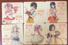 39th Sequence　Final　艦これ　６枚セット