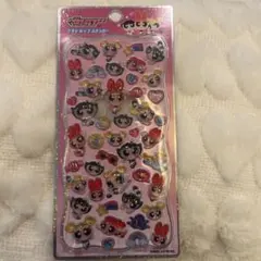 パワパフ　プチドロ