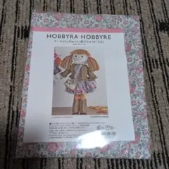 Item thumbnail for item 14feed01-d762-40d5-aedc-5696837f1331