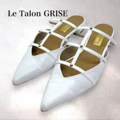 Le Talon GRISEポインテッド3ストラップミュール ホワイト L
