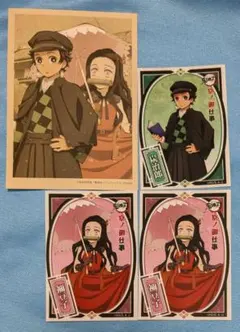 鬼滅の刃 京ノ御仕事 竈門炭治郎 禰豆子 セット