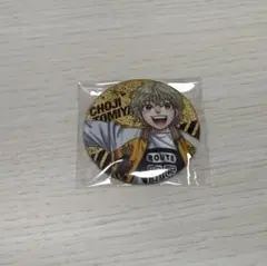 兎耳山丁子 WIND BREAKER展 グリッター缶バッジ ウィンブレ - メルカリ