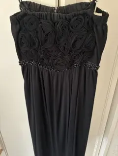 Item thumbnail for item e43fc8be-b0bd-4ee6-81ed-f5e00c9064f3