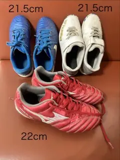 青 白 サッカーシューズ 21、5㎝ TIGORA UNBRO - メルカリ