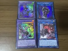 2026年最新】ycsjの人気アイテム - メルカリ