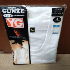 紳士 グンゼ GUNZE YG 7分袖 U首 シャツ L 肌着 インナー