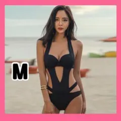 水着ラッシュガード