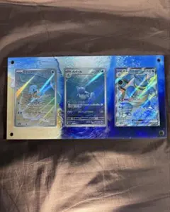 ポケモン 151 ゼニガメ カメールAR カメックス ディスプレイフレームのみ