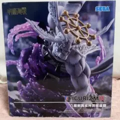 呪術廻戦 FIGURIZMα 八握剣異戒神将摩虎羅 フィギュア 摩虎羅 - メルカリ