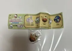 ご当地ピンズコレクション 北海道 ポムポムプリン