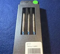 2025年最新】リカルド ダーツの人気アイテム - メルカリ