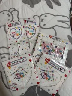 Hey! Say! JUMPセブンイレブン一番くじ