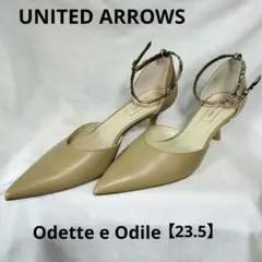 【美品】ODETTE E ODILE パイソンベルトパンプス　フレアヒールのサムネイル