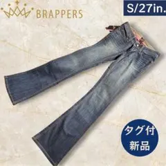 【新品タグ付】BRAPPERS／Ｓ ブラッパーズ　デニム ブーツカットのサムネイル