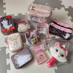 ディズニー マリーちゃん バッグ ポーチ セット 11点 まとめ売り