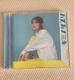 有華 キミノサクラ CD （中古）