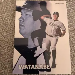 埼玉西武ライオンズ　渡邉勇太朗 グルメ特製選手カード 2026