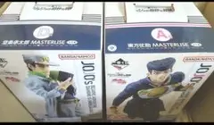 一番くじ ジョジョの奇妙な冒険 MASTERLISE A賞 D賞セット