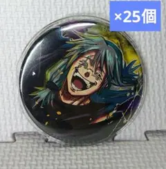 狗巻棘 缶バ24個 コースター10枚おまけフェイスポーチ 痛バ まとめ売り 劇場版 呪術廻戦 0_狗巻 棘 BIG缶バッジ | 呪術廻戦公式グッズ