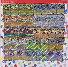 ④ポケモンカードexセット４０枚