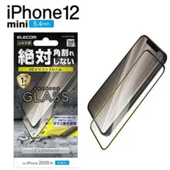 新品★iPhone12mini角割しない3Dガラスフィルム5.4インチ　エレコム