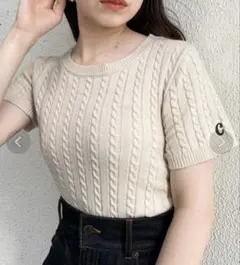 新品タグ付き　Chico ショート丈ケーブル半袖チビニット