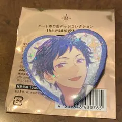あんさんぶるスターズ あんスタ ハート　スタフォニ3rd 缶バッジ 伏見弓弦