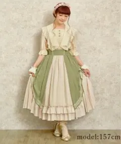 2026年最新】axes femme kawaii マリアンヌの人気アイテム - メルカリ