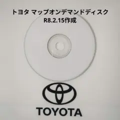 トヨタマップオンデマンドディスク R8.2.15作成のサムネイル
