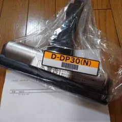 新型　PV-BL3J D-DP30 日立掃除機　パワーヘッド　回転ブラシ　中古 中古 PV-BL3J D-DP30 日立掃除機 パワーヘッド 回転ブラシ 美品