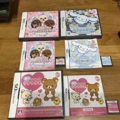 ニンテンドーDS 3本セット シナモンロール+あそんでリラックマ+ワンタメ