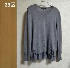 値下げ♥23区 グレー Vネックセーター 32