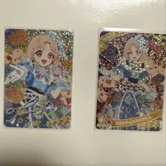 【ひみつのアイプリ2段】ロゼッションバズリウム タマキ サイン