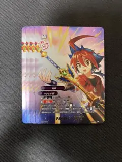 7 バディファイト 10th/0013「テルカーレ！“Re：S”」 4枚