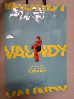 VAUNDY ドームツアー 天神地下街コラボ　紙袋