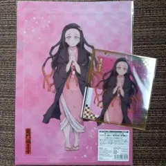 鬼滅の刃 アニプレックスオンラインくじ 無限城決戦開幕 E賞 F賞 禰豆子