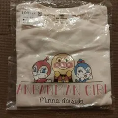 アンパンマン 長袖カットソー 100