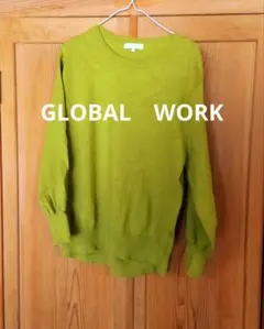 【GLOBAL　WORK】ライムグリーン 長袖ニット セーター