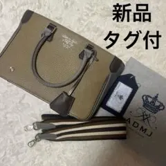 Item thumbnail for item 0e751590-7ece-4e48-b00e-efa32bae0393