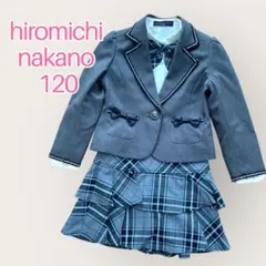 【hiromichi nakano】美品 フォーマル4点セット スカート 120