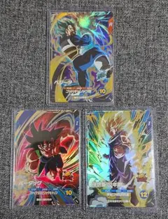 ドラゴンボール　ダイバーズ　GDR ベジータ　孫悟飯　バーダック