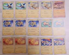 ライチュウ 25th プロモ 6枚セット ポケモンカード | Mercari