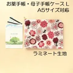 Item thumbnail for item f42658cf-2847-4aa3-bd38-67a2f525154d