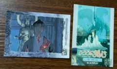清里明良　カード　初版　るろうに剣心　追憶編